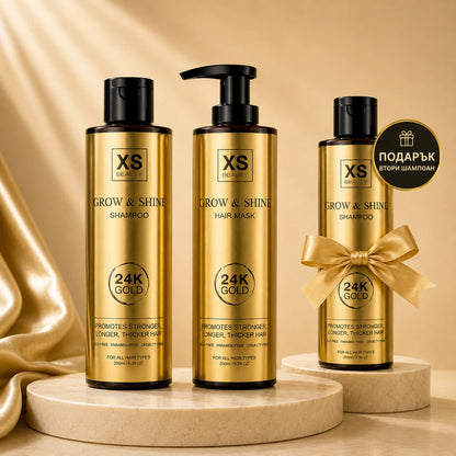 XS Beauty Grow & Shine комплект 2  шампоана и маска със златни частици за растеж на косата